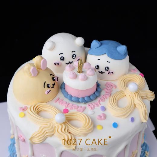 1027CAKE | 立体奶油霜 chiikawa 小八 商品图1