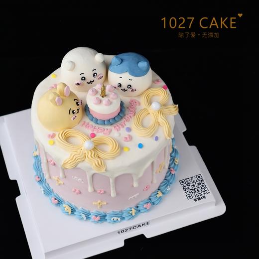 1027CAKE | 立体奶油霜 chiikawa 小八 商品图3