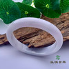 派瑞翡翠 翡翠手镯 糯种 白色 商品缩略图0