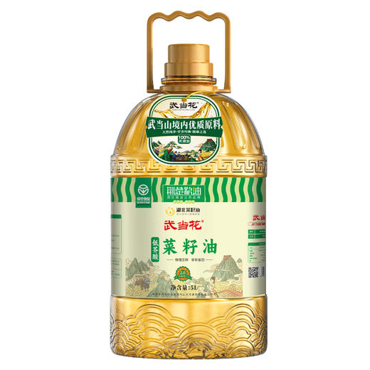 【严选】荆楚粮油湖北好粮油 秦巴山区物理压榨小榨植物油 武当花低芥酸菜籽油5L/桶（厂家直发） 商品图4