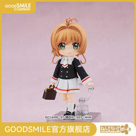 【GSC预售定金】粘土娃 木之本樱 友枝中学校制服Ver. 魔卡少女樱CLEAR CARD篇