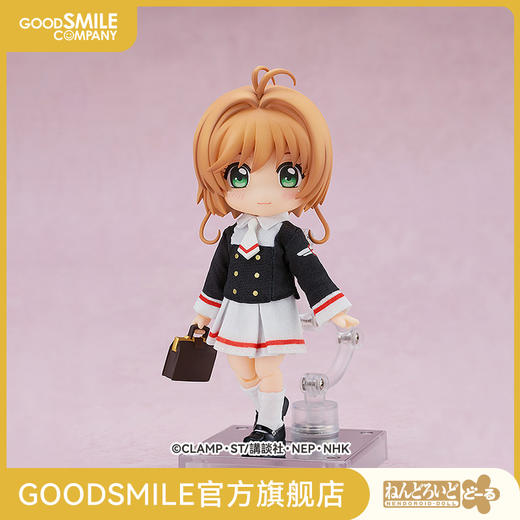 【GSC预售定金】粘土娃 木之本樱 友枝中学校制服Ver. 魔卡少女樱CLEAR CARD篇 商品图0