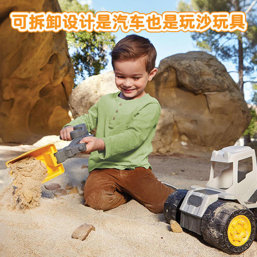 小泰克littletikes  工程搅拌车消防车仿真模型男女孩沙滩玩具 商品图1