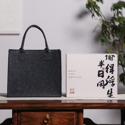 青瓷·半日浮生套装 商品图4