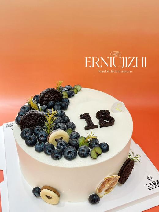 蓝莓18岁 商品图1