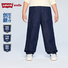 LEVIS 春 大童小童 儿童童装长裤 LVB-PX-R624 商品缩略图2