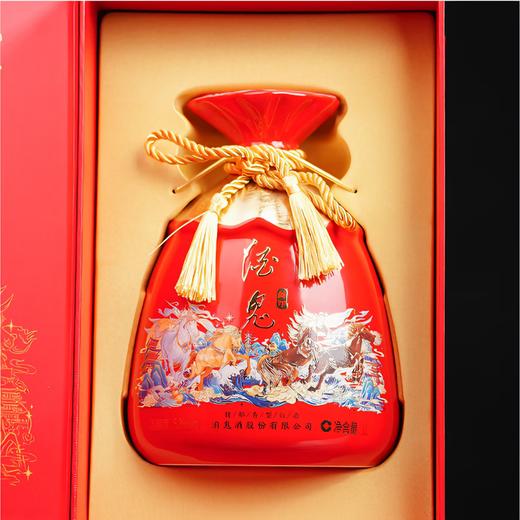 【马年生肖】 酒鬼酒 封印马年生肖限量版 馥郁香型礼盒装白酒 52度 1L 1瓶  商品图4