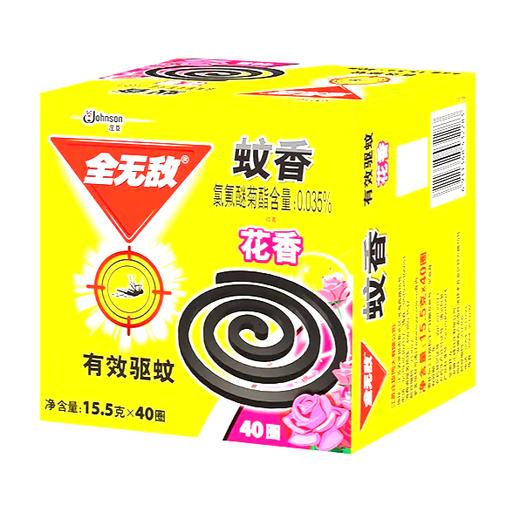 全无敌黑蚊香家庭装花香型（Y） 商品图0