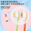 TCH九束亲柔牙刷(单支装)（下单请备注颜色，无备注随机发） 商品缩略图2