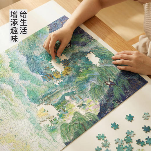 TOi图益-潮玩拼图系列-杭州西湖十景-1000片-分包款 商品图1