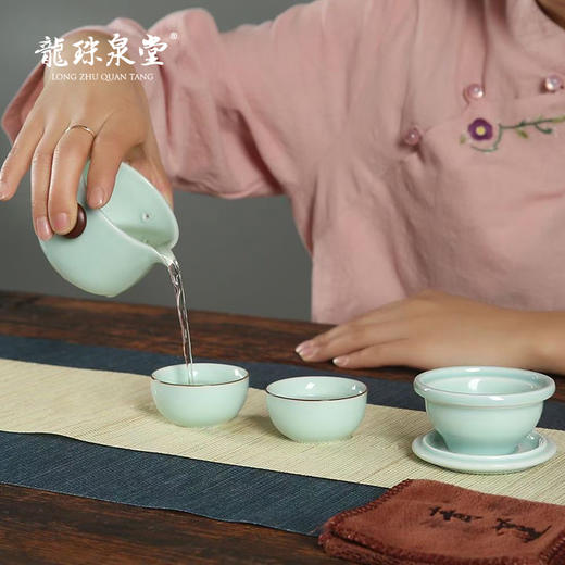 青瓷·青莲快客杯套装 商品图1