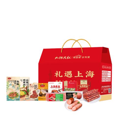 【直送到家】山林礼遇上海(套餐二） 真材实料 送礼佳选 商品图3