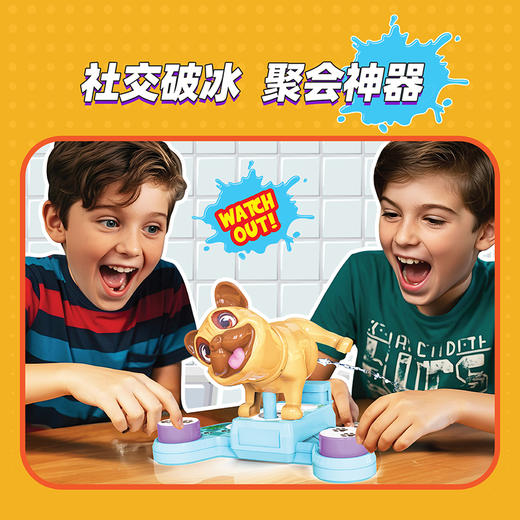 银辉 手速大战汪汪狗SLVC89115001 商品图3