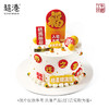 福运满堂 生日蛋糕 商品缩略图3