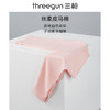 Threegun三枪【匠心系列-120支丝柔皮马棉】女士打底裤保暖长裤-60762B921 商品缩略图8