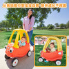 小泰克littletikes  聪明眼童车儿童滑行车四轮溜溜车玩具 商品缩略图4