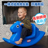 小泰克littletikes 摇摇马-蓝色紫红色RockingHorse-Yellow 商品缩略图2