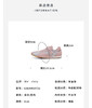 Westory2026年春季平底芭蕾德训运动鞋休闲深口单鞋S26AM50731 商品缩略图12
