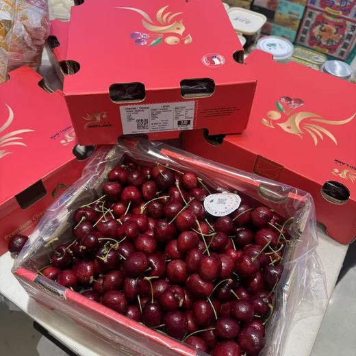 双JJ纯冰车厘子 商品图1