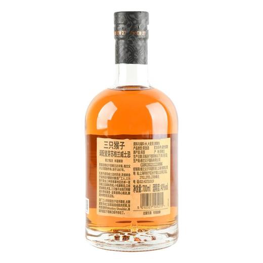 三只猴子调和纯麦威士忌700ml 商品图1