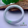 派瑞翡翠 翡翠手镯 糯种 绿色 商品缩略图2