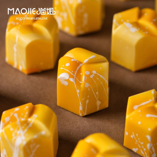 【邮寄】Molecule Mirth分子欢愉—鎏金百香果白巧（Gilded Passion Fruit） 商品图1