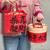 新年福桶 商品缩略图4