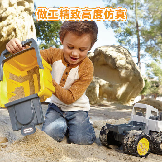 小泰克littletikes  工程搅拌车消防车仿真模型男女孩沙滩玩具 商品图4