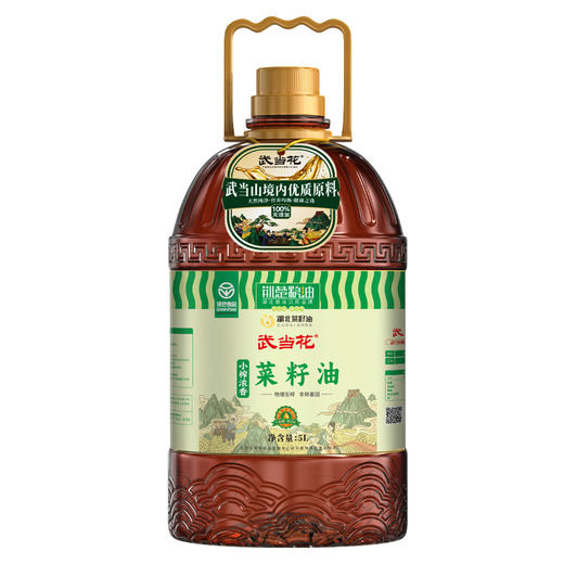 【严选】荆楚粮油湖北菜籽油  甄选非转基因物理压榨 武当花小榨浓香菜籽油5L/桶（厂家直发） 商品图4