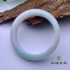 派瑞翡翠 翡翠手镯 糯种 浅绿色 商品缩略图2