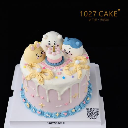 1027CAKE | 立体奶油霜 chiikawa 小八 商品图2