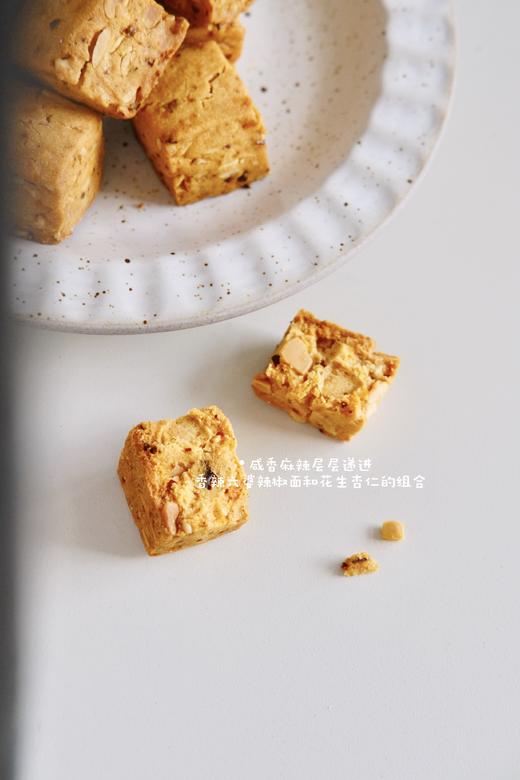 麻辣花生曲奇 商品图4