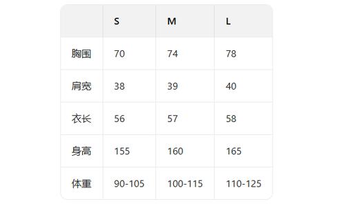 现货 臣禾	【新中式鸿运马甲】正反两穿圆领背心88.8%绵羊毛11.2%骆驼绒	JZ261010115 商品图6