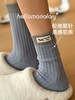 冬未了系列袜子 商品缩略图5
