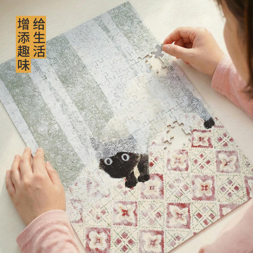 TOi图益-潮玩拼图系列-捉迷藏-500片-分包款 商品图2