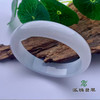 派瑞翡翠 翡翠手镯 糯种 浅绿色 商品缩略图0
