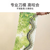 TOi图益-潮玩拼图水天清系列-落尽墙东梓树花-588片-分包款 商品缩略图1