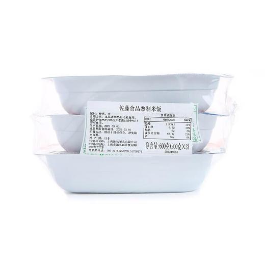 佐藤米饭600g(3连包) 商品图1