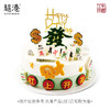 杠上开花 生日蛋糕 商品缩略图3