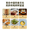 【严选】荆楚粮油湖北菜籽油  甄选非转基因物理压榨 武当花小榨浓香菜籽油5L/桶（厂家直发） 商品缩略图2