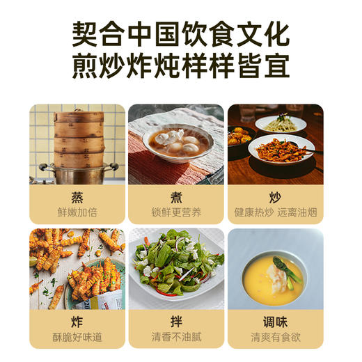 【严选】荆楚粮油湖北菜籽油  甄选非转基因物理压榨 武当花小榨浓香菜籽油5L/桶（厂家直发） 商品图2