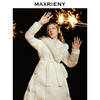玛克门店发货：MAXRIENY冰雪女王羽绒货号:MC88DC778) 商品缩略图1