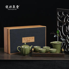 青瓷·福寿双全套装