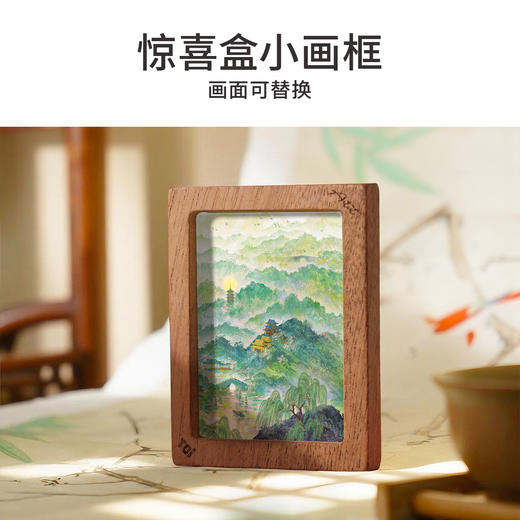 TOi图益-潮玩拼图系列-杭州西湖十景-1000片-分包款 商品图3