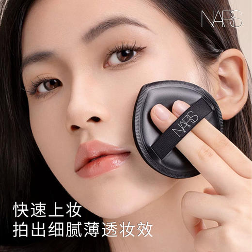 【NARS棉花糖粉扑】干湿两用软绵Q弹（大粉扑*1+水滴小粉扑*2） 商品图2