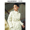 玛克门店发货：MAXRIENY贵雅服羽绒服(货号:MS85DC759) 商品缩略图1