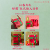 DearIrean独特艾琳 钱包鼓鼓花香氛礼盒【福利品】 商品缩略图2