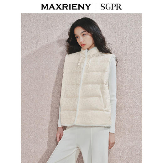 玛克门店发货：MAXRIENY贵雅新中式拜年服(货号:MS85DC756) 商品图1