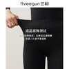 Threegun三枪【匠心系列-120支丝柔皮马棉】女士打底裤保暖长裤-60762B921 商品缩略图5