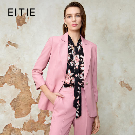 EITIE爱特爱气质干练高级感纯色收腰西装外套女春季新款8103813 商品图0